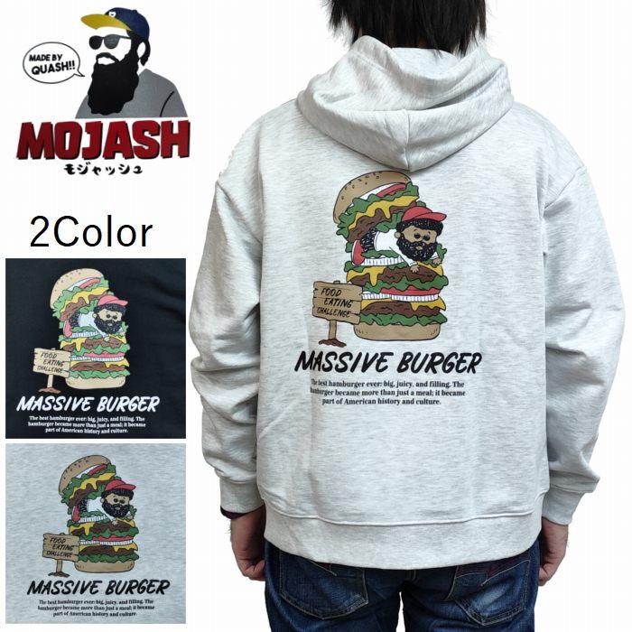 Quash（クアッシュ） OZZY柄 裏毛 レザープリント ジップパーカー