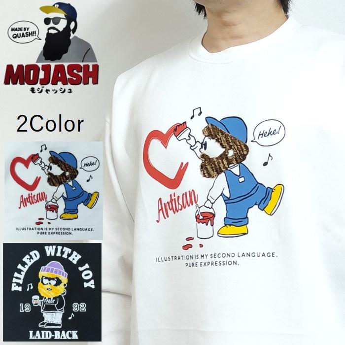 ⚫︎ともぞう⚫︎TONY HAWK スカルプリント スウェット ⚫︎ともぞう様専用⚫︎TONY HAWK スカルプリント スウェット