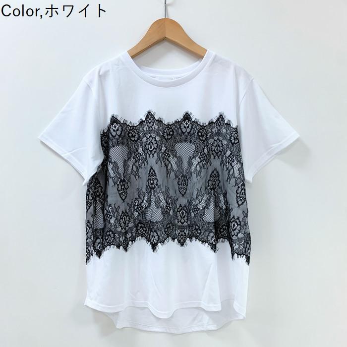 レースビスチュ風TOPS r830304 rosiee ロージー 半袖Tシャツ カットソー 白黒紺 綿コットン 洗える かわいい 他と差をつけるTシャツ ドッキング レディース 夏の画像