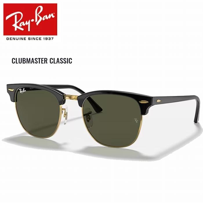 Ray-Ban（レイバン） サングラス クラブマスター CLUBMASTER rb3016