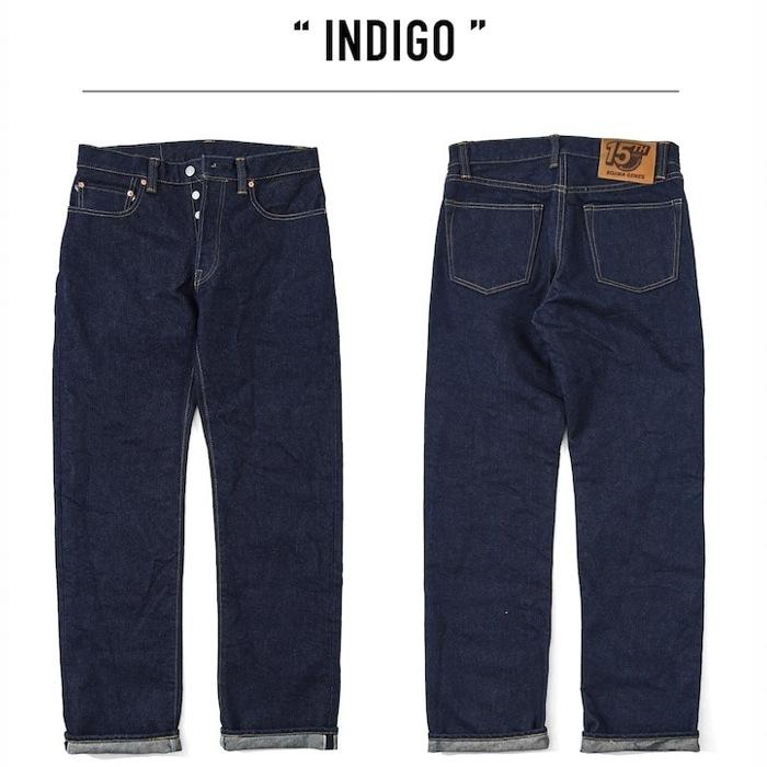 児島ジーンズ 15周年記念モデル 21oz セルビッチ ストレート 児島ジーンズ 15周年記念モデル 21oz セルビッチ ストレート