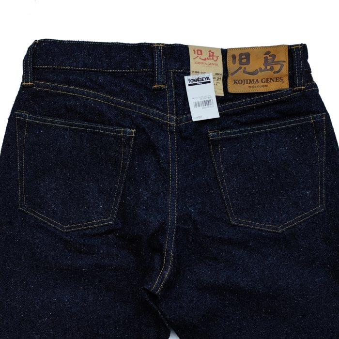 児島ジーンズ 20oz セルビッチ ネップ デニム ヴィンテージ ストレート