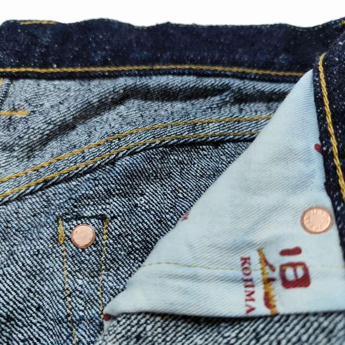 児島ジーンズ 20oz セルビッチ ネップ デニム ヴィンテージ ストレート