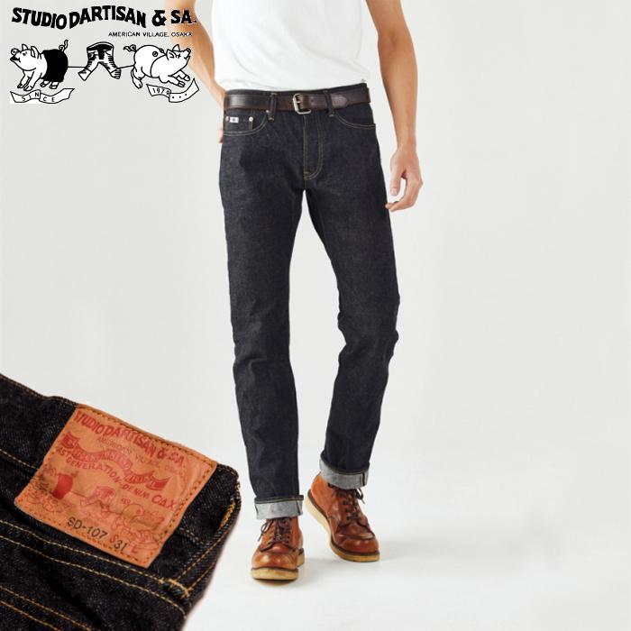 STUDIO D'ARTISAN（ステュディオ・ダ・ルチザン） 15oz スーパータイト