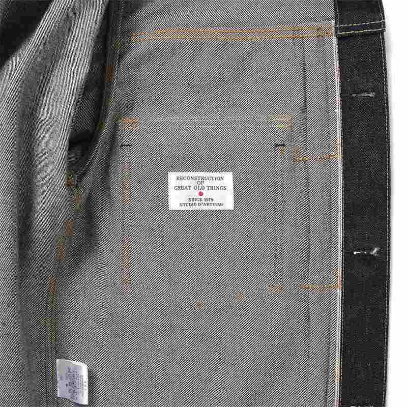 Gジャン 15oz 右綾デニム 2ndタイプデニムジャケット インディゴ sd-412 STUDIO D'ARTISAN ステュディオ・ダ・ルチザン アメカジ ダルチザン 日本製 ウォッシュの画像