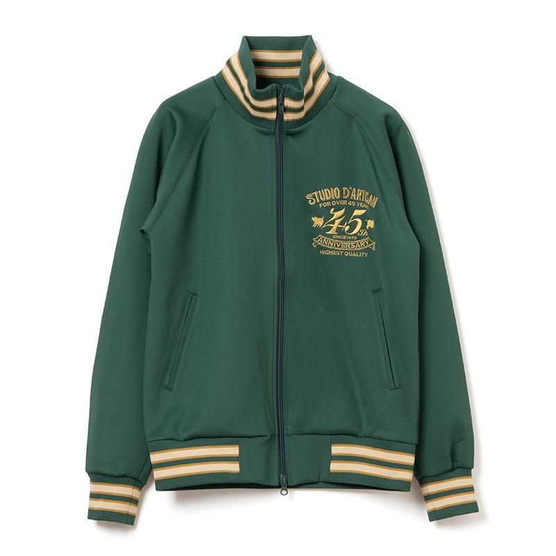 STUDIO D'ARTISAN トラックジャケット 45th 45周年記念 ジャージ STUDIO D'ARTISAN トラックジャケット 45th 45周年記念 ジャージ