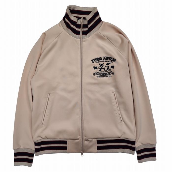 STUDIO D'ARTISAN トラックジャケット 45th 45周年記念 ジャージ STUDIO D'ARTISAN トラックジャケット 45th 45周年記念 ジャージ