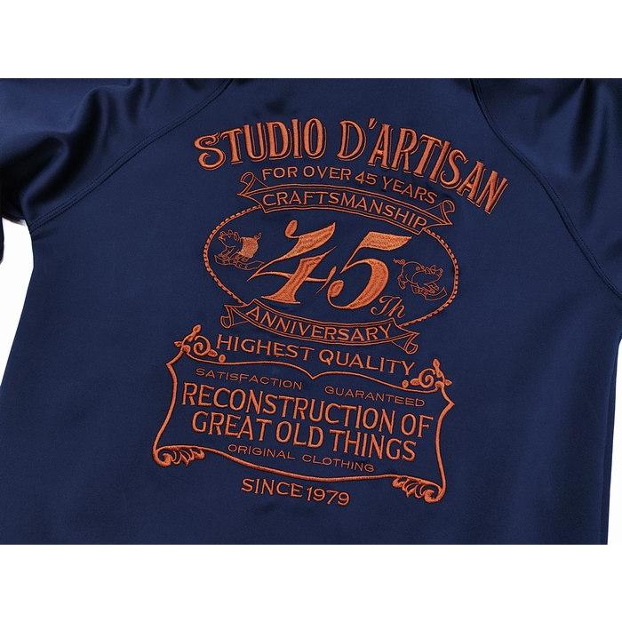 トラックジャケット 45th 45周年記念 ジャージ生地 スタンドネック sp-096 STUDIO D'ARTISAN ステュディオ・ダ・ルチザン アメカジ ダルチザン｜plustokageya｜08