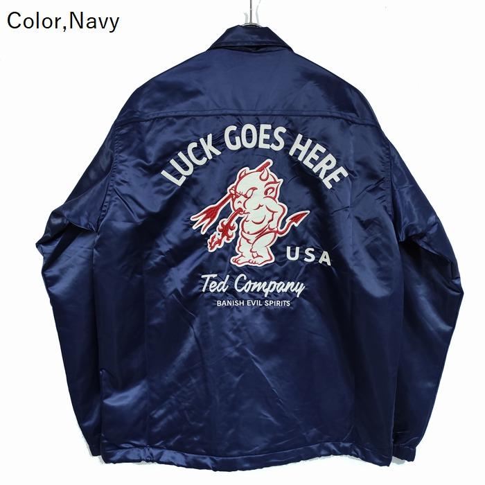 TEDMAN ナイロンコーチジャケット (TCNJ-070) 【送料無料】テッドマン エフ商会 TEDMAN（テッドマン） ジャケット LUCK GOES HERE 刺繍 コーチ