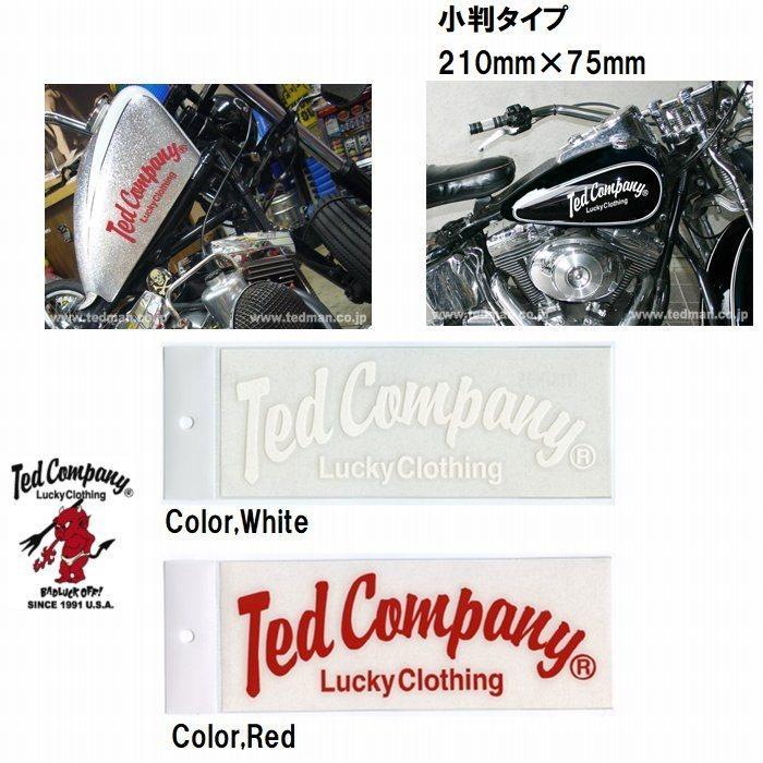 カッティング シート Tedman S 小判タイプ Tcs 400 文字だけ デカール テッドマン Tedman エフ商会 レッドデビル アメカジ レターパック対応 Tcs 400 Plus Tokageya 通販 Yahoo ショッピング