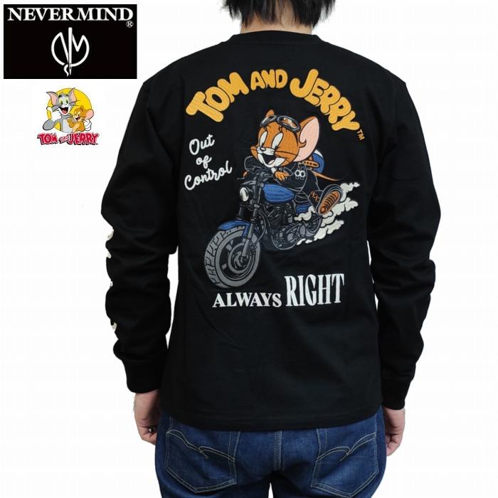 VANSON（バンソン） 長袖Tシャツ バイクに乗るジェリー 腕プリント