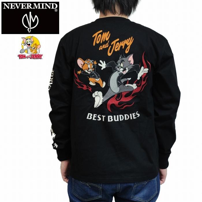 wst様依頼品 VANSON 長袖Tシャツ ファイアー刺繍 腕プリント リブ袖 tjn-2603