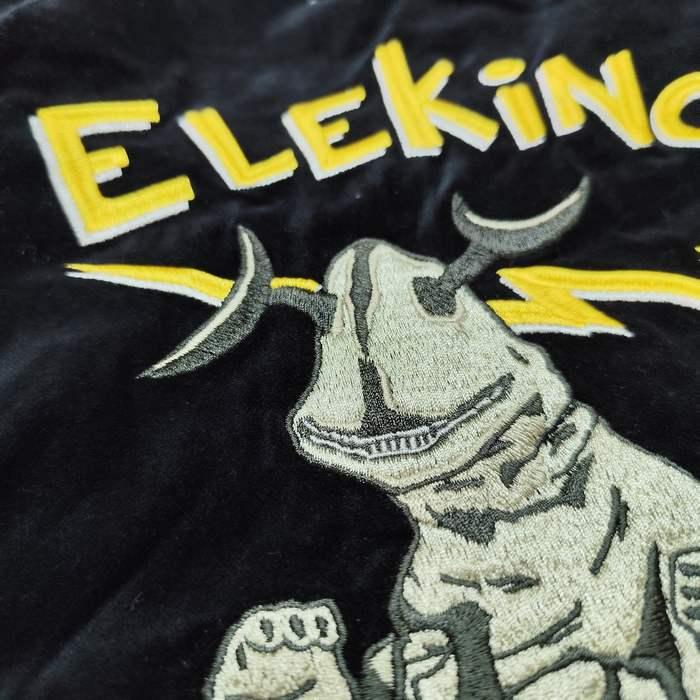 STUDIO D'ARTISAN（ステュディオ・ダ・ルチザン） スカジャン ウルトラ