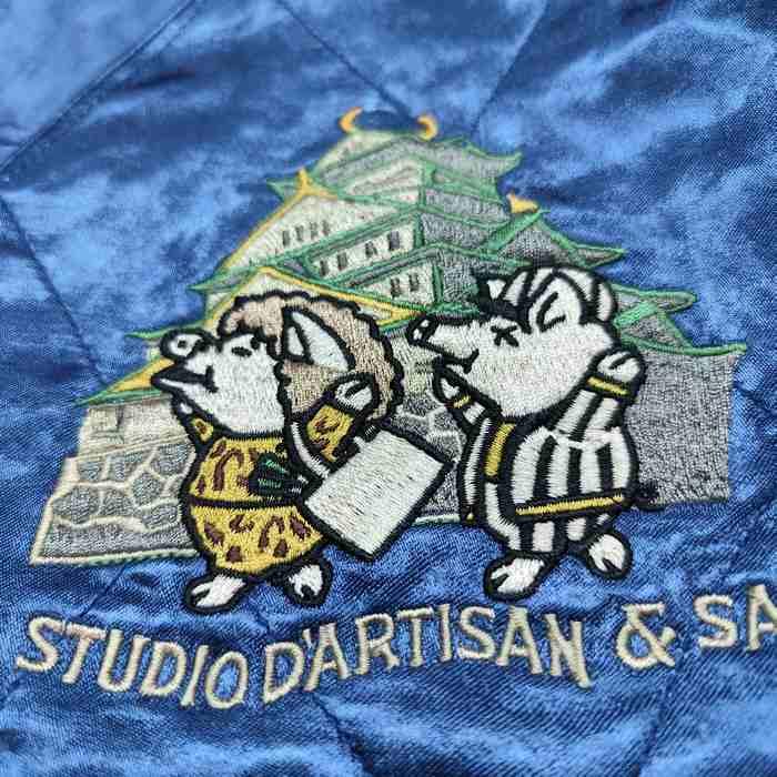 STUDIO D'ARTISAN（ステュディオ・ダ・ルチザン） スカジャン ウルトラ