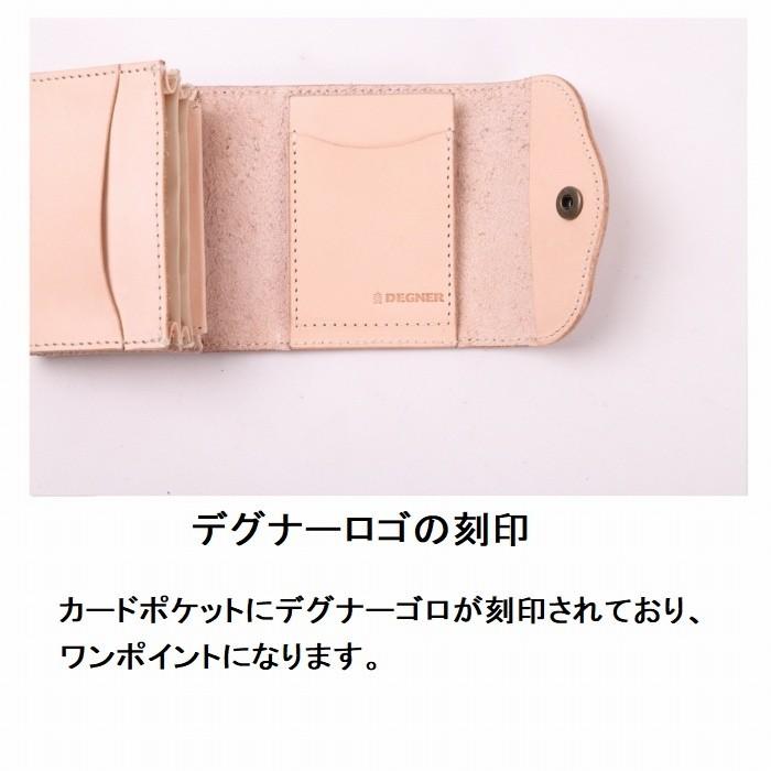 花山 財布 三つ折り コンパクト レザーウォレット ミドル w-111 花山 財布 三つ折り コンパクト レザーウォレット ミドル w-111