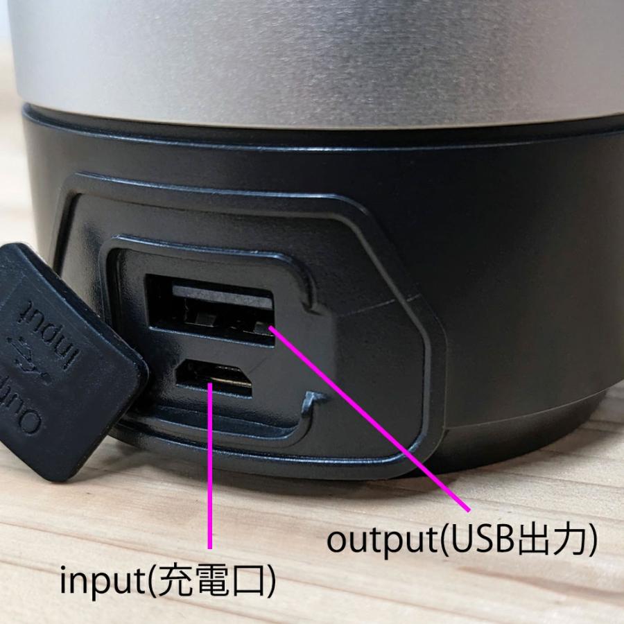 LED ランタン 充電 CUB キャンピングライトT9 18650battery アルミボディ 防災 台風 停電　防災 地震 停電対策 |  | 03