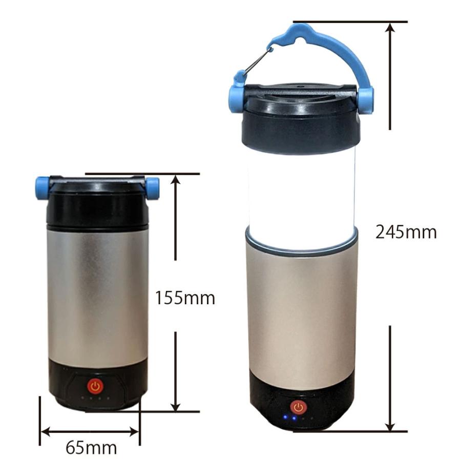 LED ランタン 充電 CUB キャンピングライトT9 18650battery アルミボディ 防災 台風 停電　防災 地震 停電対策 |  | 05