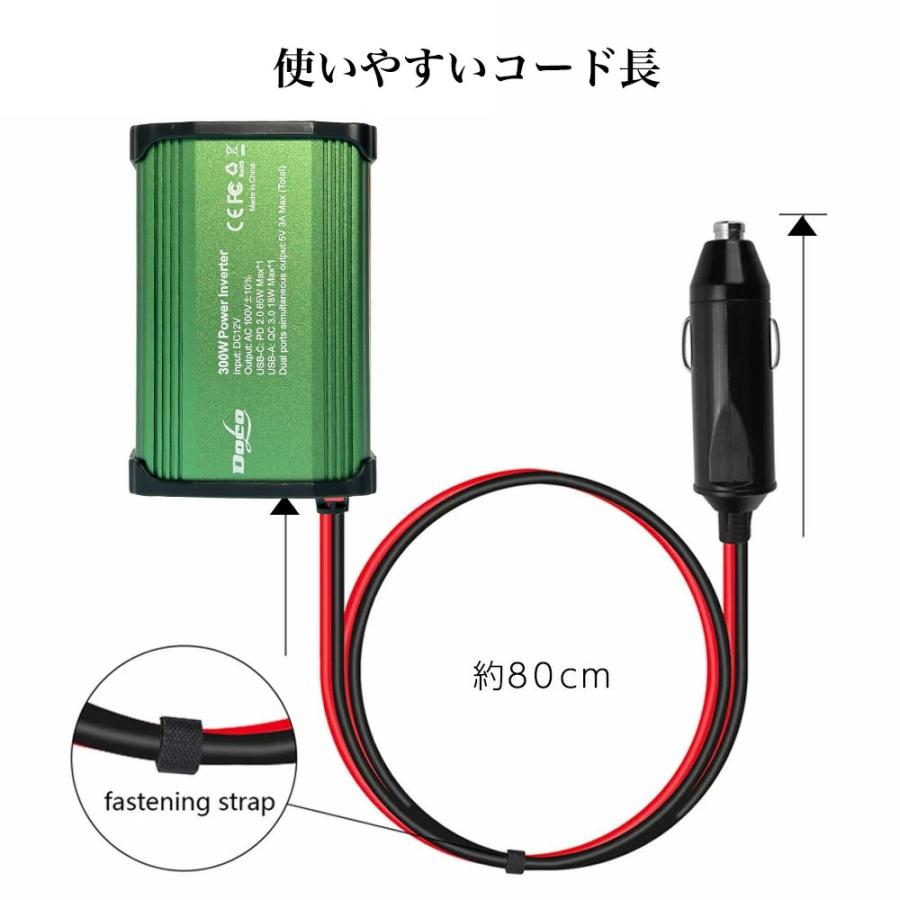 カーインバーター インバーター 300W DC12VをAC100Vに変換 USB AC電源 USB コンセント 車 スマホ 12V対応 充電 シガーソケット PD2.0 |  | 05