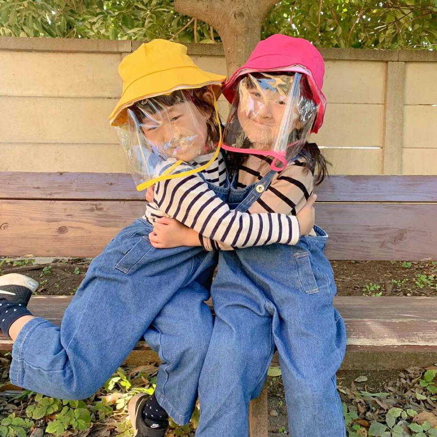 帽子 子供フェイスカバー 付き 飛沫防止 キッズハット 小学生 ウイルス 花粉対策 フェイスシールド 帽子 通学 防護帽 ハンチング |  | 07