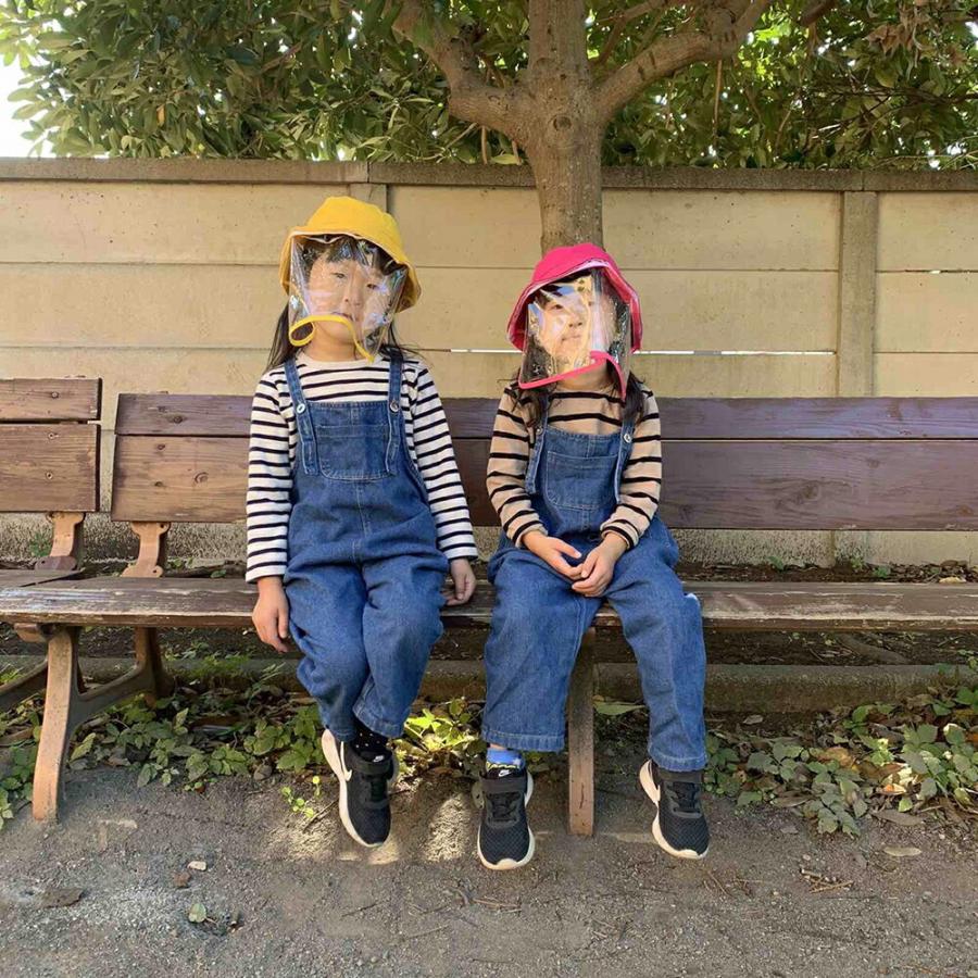 帽子 子供フェイスカバー 付き 飛沫防止 キッズハット 小学生 ウイルス 花粉対策 フェイスシールド 帽子 通学 防護帽 ハンチング |  | 08