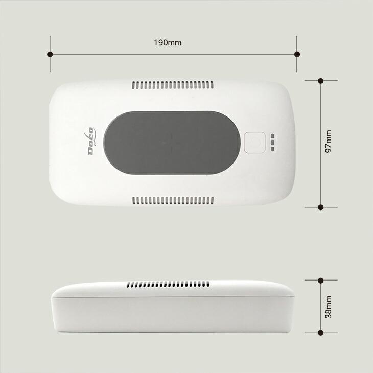除菌ボックス 紫外線 ライト 除菌　除菌ボックス 除菌ボックス＋ワイヤレス充電器 スマホ除菌ケース |  | 03
