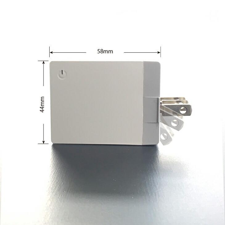 USB 電源アダプタ ４ポート ACアダプター 急速充電 スマホ Apple  iPad mini Air iPhone Android アンドロイド アイフォン PSE認証 |  | 03