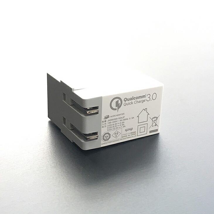 USB 電源アダプタ ACアダプター QC3.0 充電 スマホ Apple  iPad mini Air iPhone Android アンドロイド アイフォン PSE認証 |  | 02