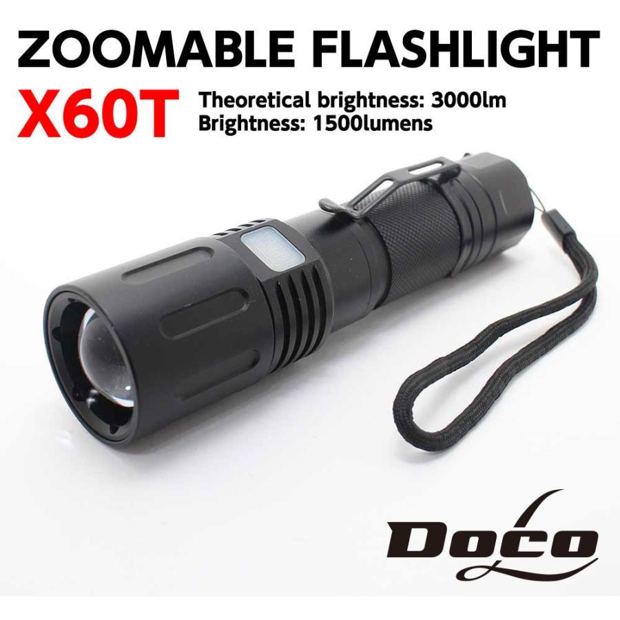 懐中電灯 LED 強力 最強 充電式 防災ライト 地震 停電対策 高輝度 ハンディライト アウトドア USB充電式 アルミボディ 非常用  X60T | 