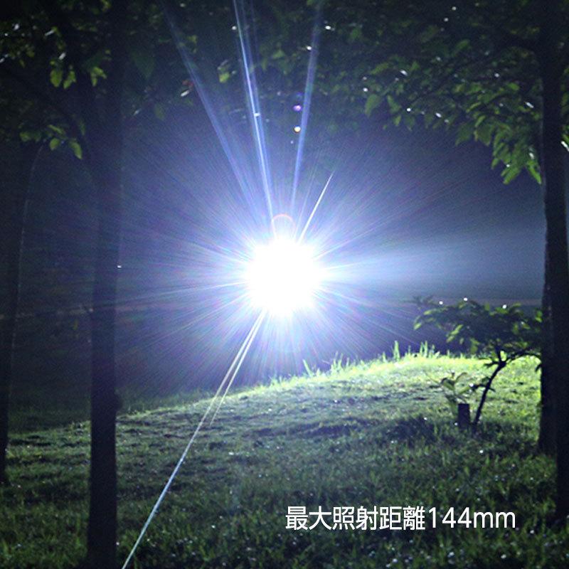 懐中電灯 led 強力 最強 充電式 防災 ライト 地震 停電対策 高輝度 ハンディライト アウトドア USB充電式 アルミボディ 非常用 G3 |  | 06