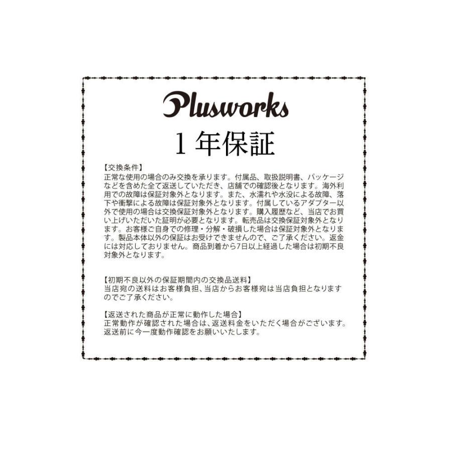 折り畳み式 ソーラーパネル 80W DocoL ポータブル電源対応 SP80W |  | 04