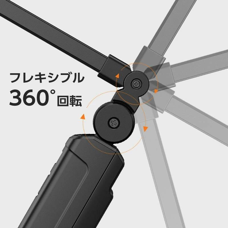LEDライト USB充電式 懐中電灯 夜間作業 ワークライト 防災 地震 停電対策 G16-S |  | 04