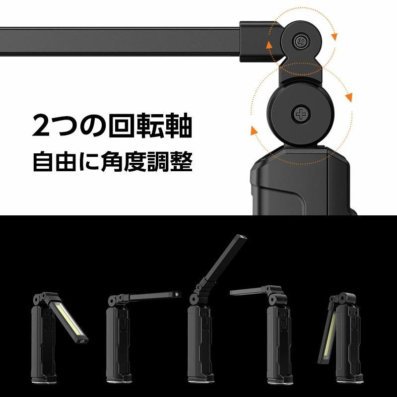 LEDライト USB充電式 懐中電灯 夜間作業 ワークライト 防災 地震 停電対策 G16-S |  | 05