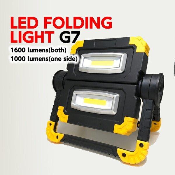 懐中電灯 LED 強力 最強 明るさ600lmor1000lm 1600lm 昼白色電球 照明 ライト 防災 地震 停電対策 アウトドア G7 | 