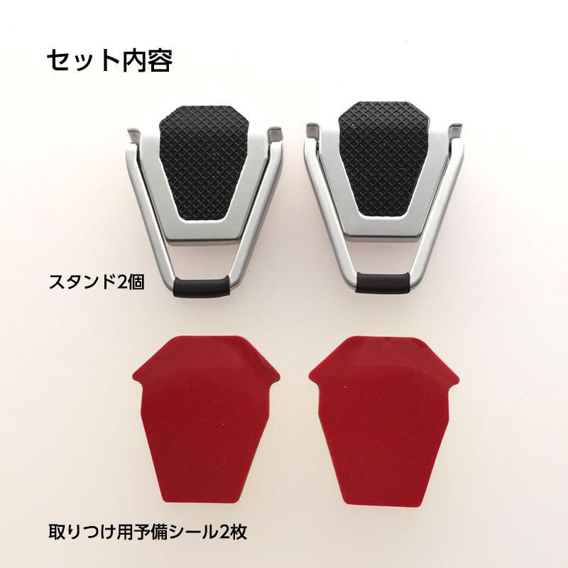 爆買 パソコンスタンド ノートPCスタンド ノートパソコン タブレット端末 放熱 角度調整 |  | 06