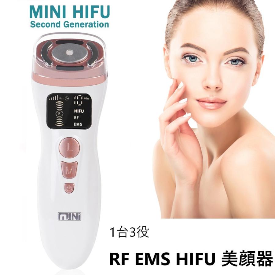 チープ 美顔器 高周波美顔器 多機能美顔器 リフトアップ ems