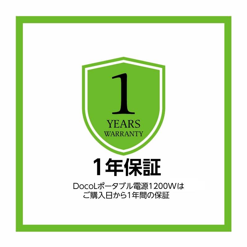ポータブル電源 1200W 1008Wh 315000mAh  防災グッズ キャンプ アウトドア |  | 15