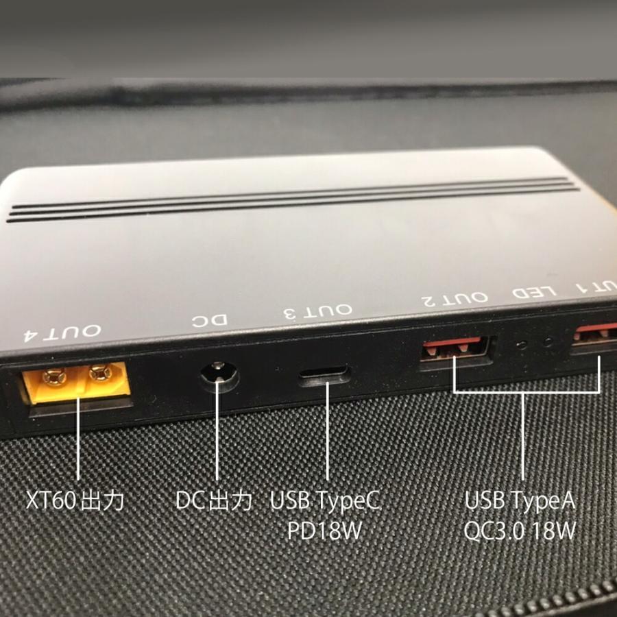 ポータブル電源 1200W + ソーラパネル200W×2枚 セット 防災グッズ キャンプ アウトドア |  | 17