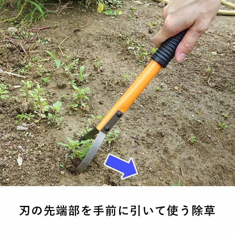 ガーデンプロ ミニ No.140 替え刃式 雑草 草刈り 園芸 ガーデン 庭 ガーデニング 草取り 土つくり 小KD |  | 04