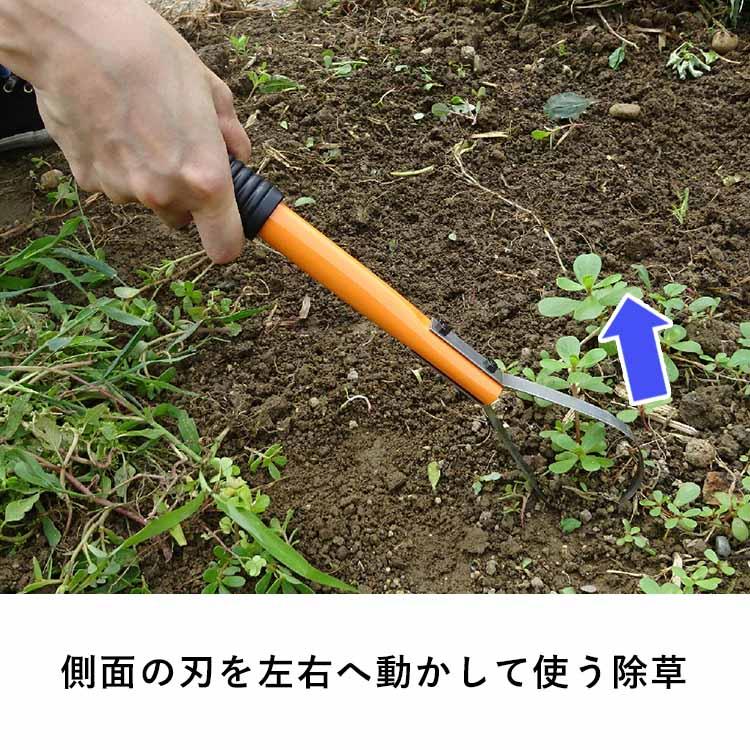 ガーデンプロ ミニ No.140 替え刃式 雑草 草刈り 園芸 ガーデン 庭 ガーデニング 草取り 土つくり 小KD |  | 05