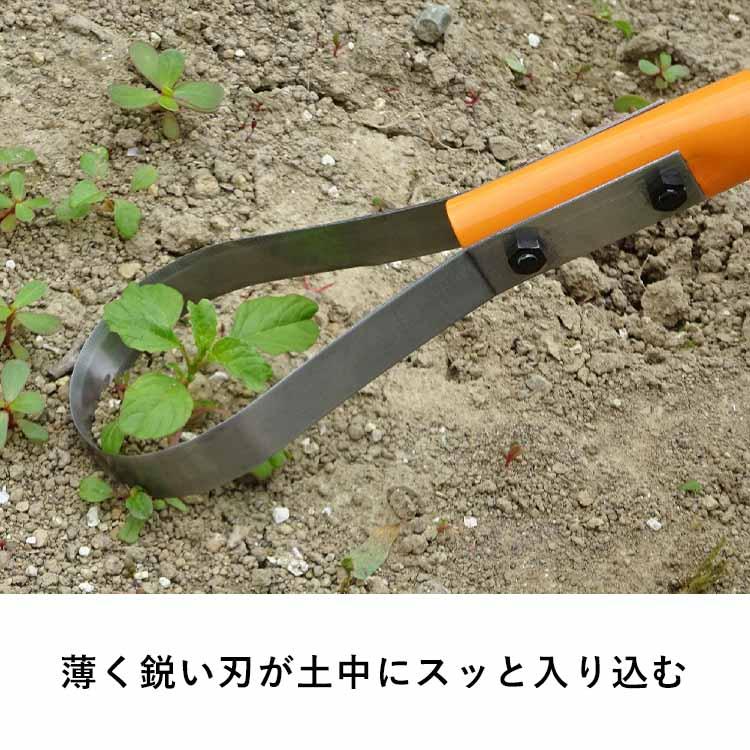 ガーデンプロ ミニ No.140 替え刃式 雑草 草刈り 園芸 ガーデン 庭 ガーデニング 草取り 土つくり 小KD |  | 06