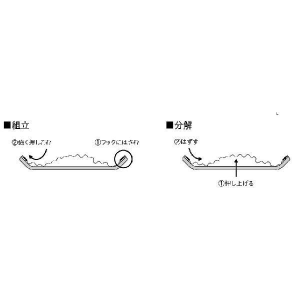 部品のみ 波板 滑り台 用 部品 雪おろし 金具 ワイド63 鉄製 (クロメートメッキ) 金T DZ |  | 01