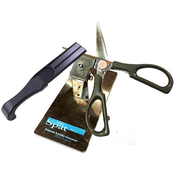 簡単ハサミ研ぎ器 スパット ワイオリ・マハロ製 ワイオリマハロ DZ | 
