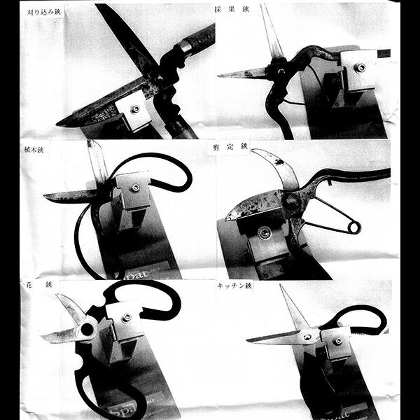 簡単ハサミ研ぎ器 スパット ワイオリ・マハロ製 ワイオリマハロ DZ |  | 01