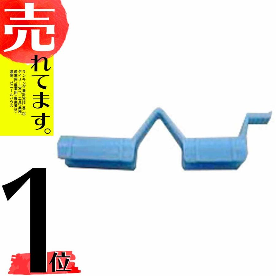 1000個 トンネルパッカー パッカー 直径 5.5mm 用 シンセイ 代引不可 | SHINSEI