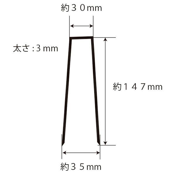人工芝・防草シート 押えピン 長さ:15cm 10本入り シN DZ | SHINSEI | 01