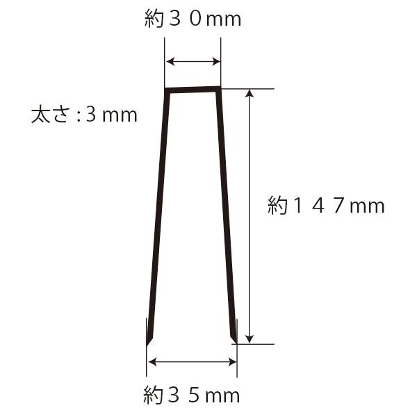 500本　人工芝・防草シート　押えピン　10本×50袋　シN直送　長さ:15cm