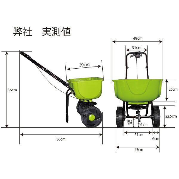 手押し式肥料散布機 容量27L (小) シンセイ 代引不可 | SHINSEI | 01