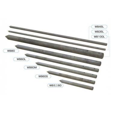 3本 プラ丸杭 WB80 80×1800mm ウE 代引不可 個人宅配送不可 北海道不可 | 