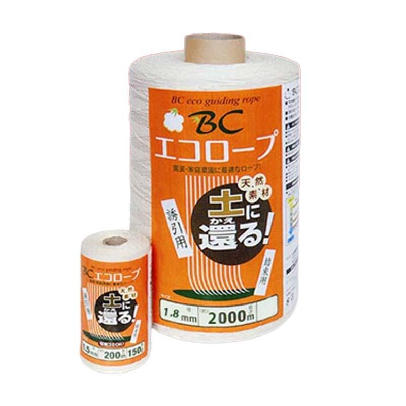10巻 BCエコロープ 1.8mm×2000m 野菜用吊るし紐 トマト・キュウリ 園芸用誘引紐 薔薇 麻紐より滑りが良く扱い易い 高K 代引不可 | 
