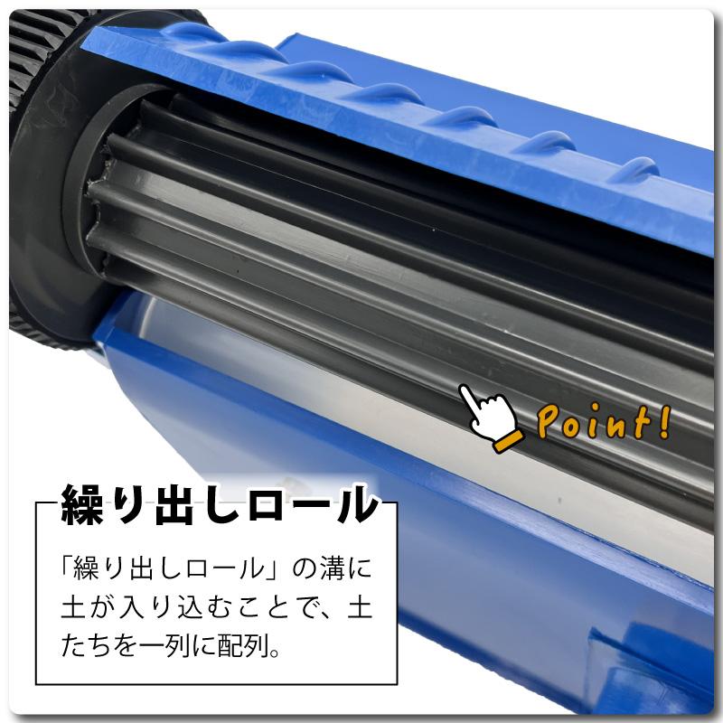 みくに式 覆土専用機 覆土機 ガードレール付 三国式 覆土 水稲 水田 水稲 播種機 レール式 園芸 園芸用品 園芸資材 農業 農業用品 農業資材 農具 農機具 サT DZ |  | 02